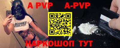 MDMA Ачхой-Мартан