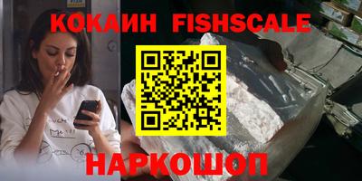 не бодяженный Анапа
