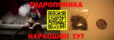 не бодяженный Анапа