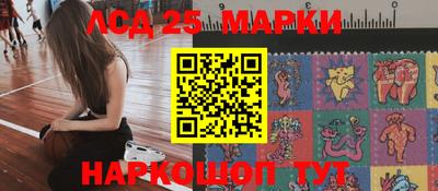 MDMA Ачхой-Мартан
