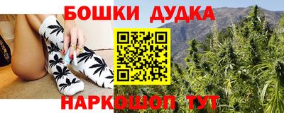 не бодяженный Анапа