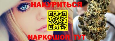 не бодяженный Анапа
