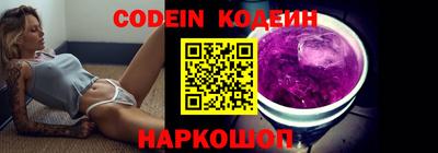 MDMA Ачхой-Мартан