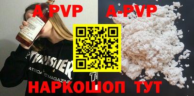 MDMA Ачхой-Мартан
