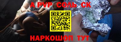 MDMA Ачхой-Мартан