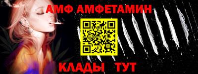 MDMA Ачхой-Мартан