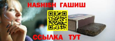 ешки Баксан