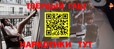 меф Анжеро-Судженск