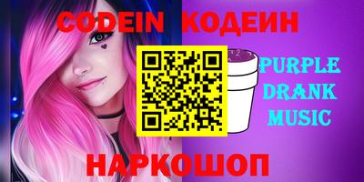 меф Анжеро-Судженск
